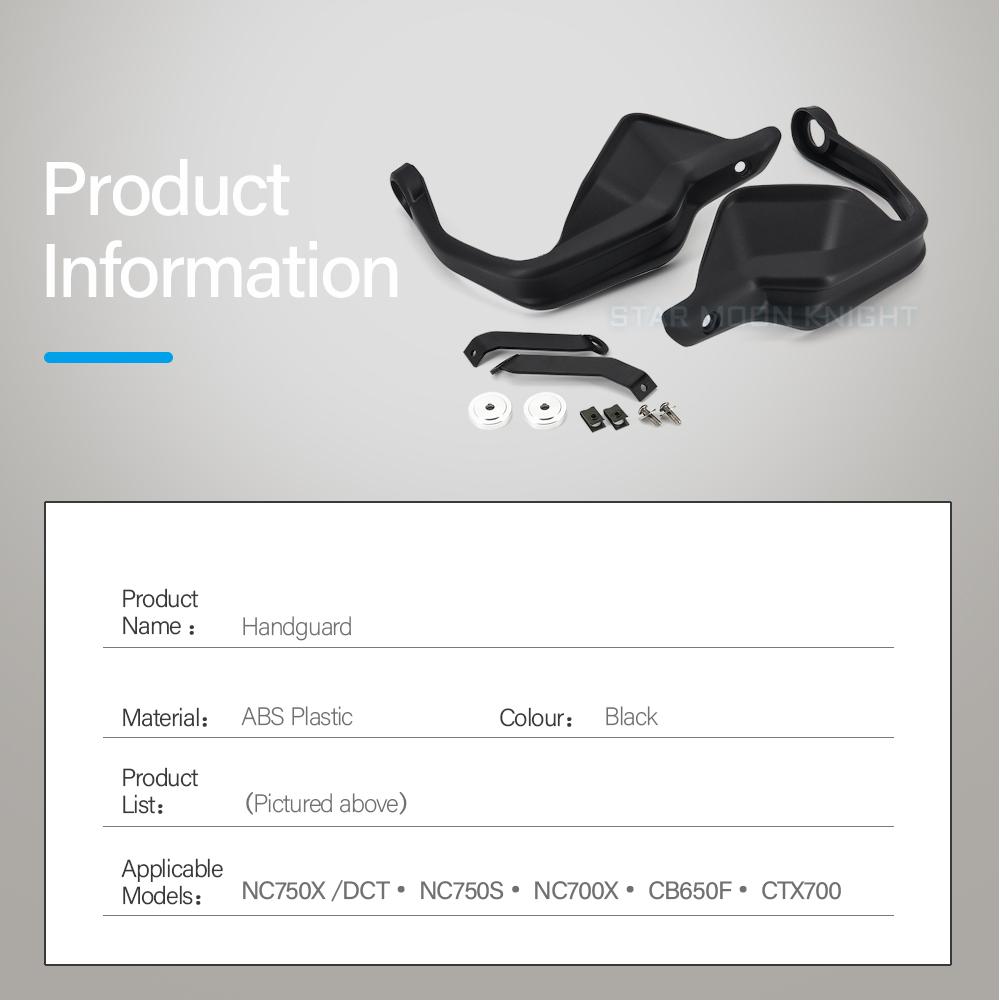 Fit For Honda NC 750 X NC700X NC750S CB650F CTX700 NC750X Motorcycle Hand Guard Handle Protector Handguard Handle