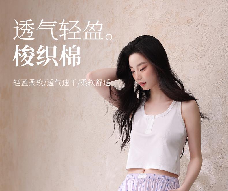 Xuan Liang Women's Woven Pure Cotton Summer Sleeping Pants