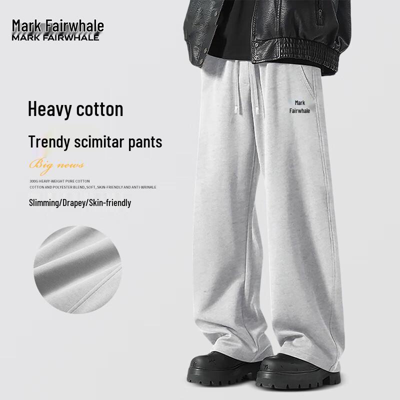 Mark Fairwhale Men's 300g Heavyweight Loose Fit Straight-Leg Pants