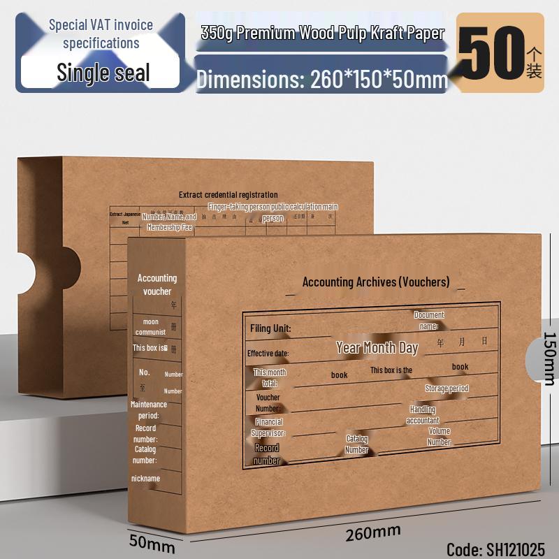 Accounting Voucher Storage Box for A4/A5 Invoices and Financial Documents