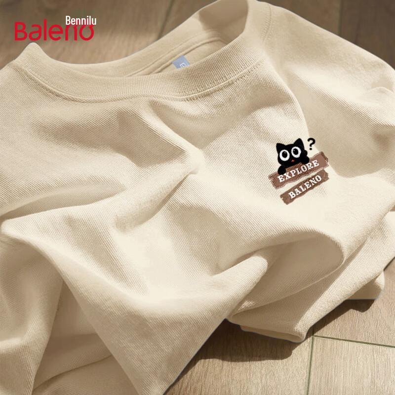 Baleno Men's 2026 New Summer Loose Fit Cotton Short Sleeve T-Shirt