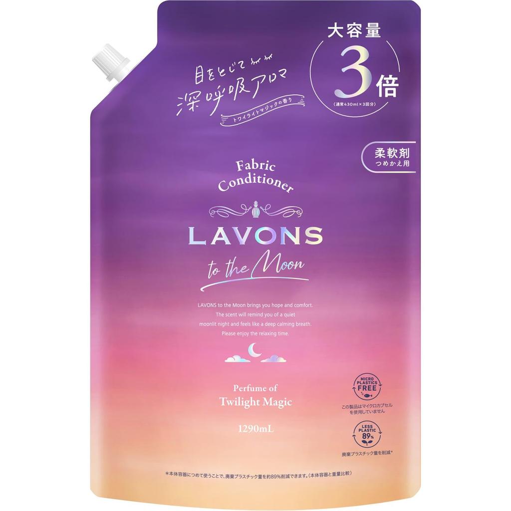 Lavons To the Moon Liquid Fabric Softener, Twilight Magic Scent, Refill, 3x Capacity, 1290ml