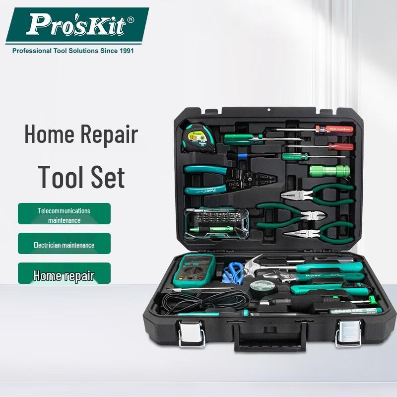 Pro sKit PK-2052 52-Piece Telecom & Electronic Tool Kit CN plug (adapter included)