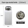Anti-Static Plastic Alcohol Dispenser Bottle - 100ml, 200ml, 250ml Press-Type for Board Cleaning