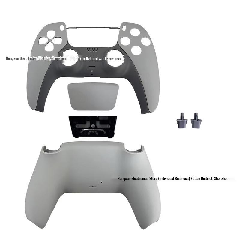 PS5 30th Anniversary Limited Edition Controller Shell - Front & Back Replacement