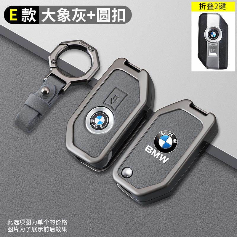 Car Key Fob Case Cover Shell Holder Bag For BMW Motorcycle F750GS F850GS K1600GT R1200GS LC ADV R1250GS ADV Keychain Car Sticker