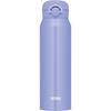Thermos Stainless Steel Mug 750ml Blue Purple JNR-753 BL-PL