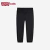 LEVI'S Kids' Anti-Mosquito Thin Long Casual Pants