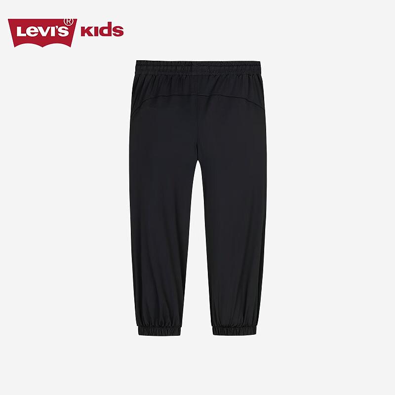 LEVI'S Kids' Anti-Mosquito Thin Long Casual Pants