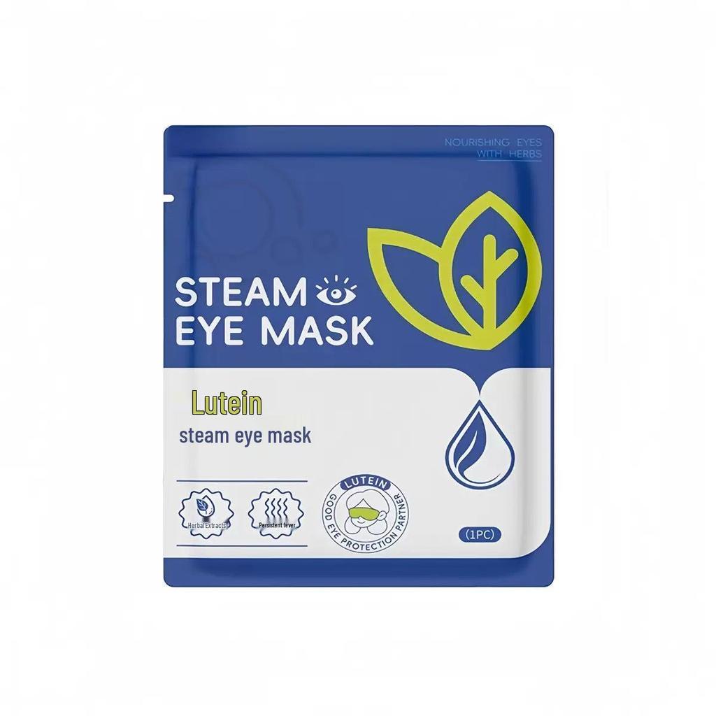 Steam Eye Mask for Eye Fatigue Relief - Hot Compress for Dark Circles, Ideal for Men, Women, Students