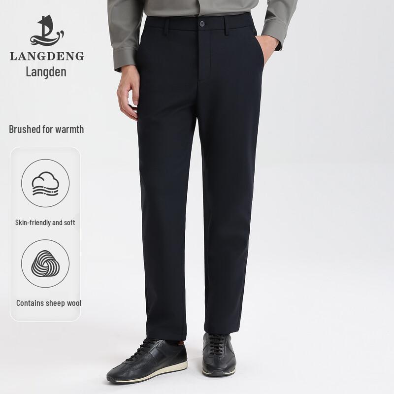Langdeng Men s Winter Thickened Brushed Business Casual Pants 38
