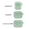 Spot Apple Pro1 Earphone Case Luminous Silicone for AirPods Earphone Case Solid Color Universal