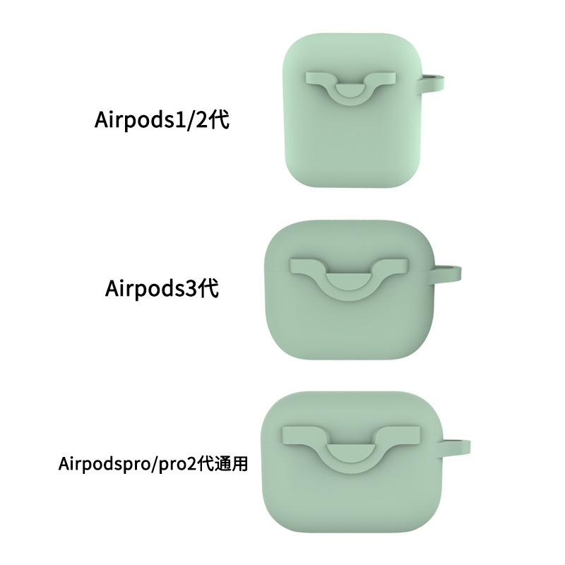 Spot Apple Pro1 Earphone Case Luminous Silicone for AirPods Earphone Case Solid Color Universal