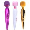 Female clitoral vibrator, for couples to enjoy climax, Female masturbation , AV coated vibrator , Massager , USB rechargeable