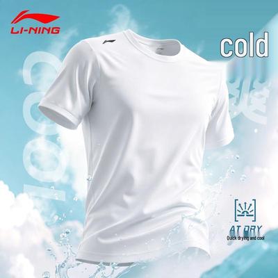 Men's Quick-Dry Running & Training T-Shirt