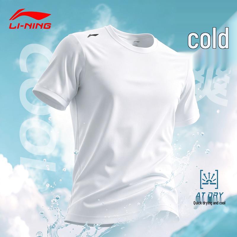Мужская быстросохнущая футболка для бега и тренировок Li-Ning L