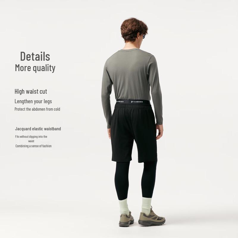 Tambor Men's Thermal Wool Base Layer Pants 5533003A