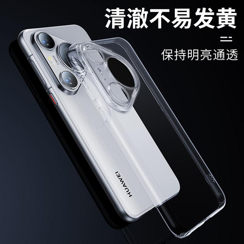 Compatible Transparent Soft Silicone Protective Cover for Huawei Nova13, 12, 10z, 9se, 7, 8, 6, 5, 4E.