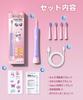 JTF Electric Rechargeable 5 IPX7 Battery Life Suitable for Ages Toothbrush Kids' Toothbrush, 2-Minute Timer, 30-Second Alert, Modes, Age-Specific