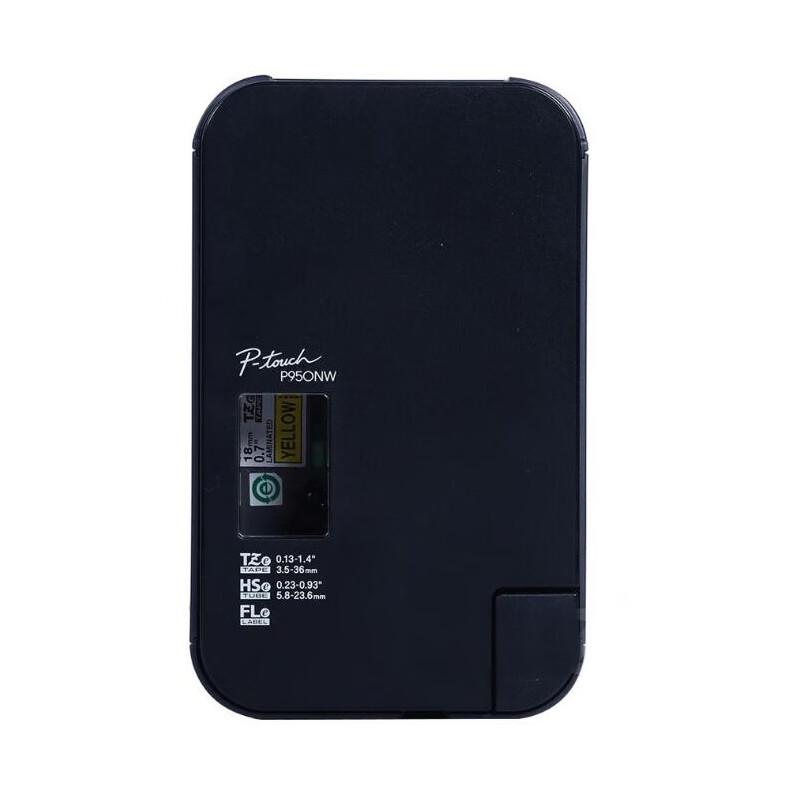Brother P-touch Label Printers CN plug (adapter included)
