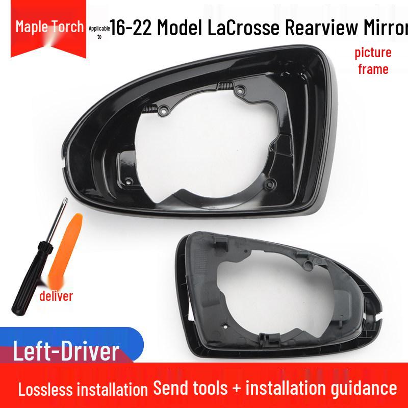 Compatible Rearview Mirror Shell for 2016-2022 Buick LaCrosse: Reversing Turn Signal Exterior Mirror Lens & Frame