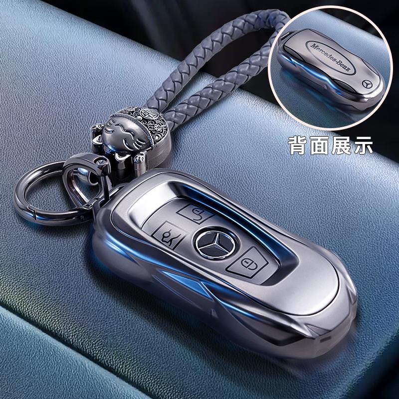 OFK3 For 22-25 Mercedes-Benz EQA260 Key Cover New EQB350 Car EQC Personalized Decoration Product Package Shell Buckle