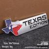 Conjunto de Adesivos Laterais e Traseiros JEEP Edição Texas Off-road