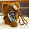 Animal Kitten Doll Keychain Furry Cat Plush Toy Keychain Cat Doll Pendant  Home Decor