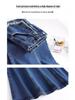 High Waist Tassel Raw Edge Denim A-Line Midi Skirt - Spring 2025 Collection