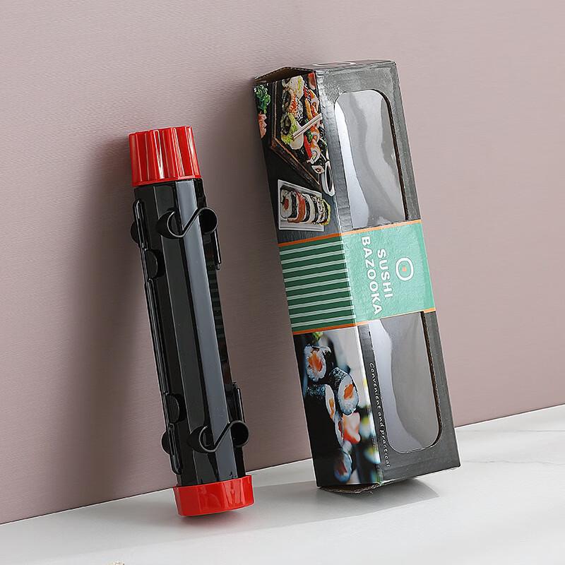 Sanhe Striped Sushi DIY Rice Ball Molds