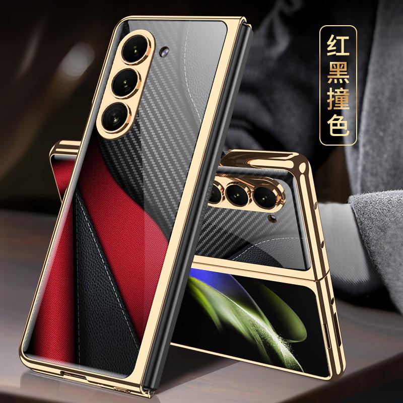 Luksusowe Platerowane Etui Pełne Pokrycie dla Samsunga Galaxy Z Fold 7 6 5 Fold5 Malowane Szkło Hartowane Odporne na Wstrząsy Ochronne Etui na Telefon