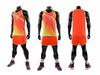 Fashion Men Women Vest+Shorts Breathable Track Field Competition Sportswear Sprint Running Suit Marathon Clothes Running Sets