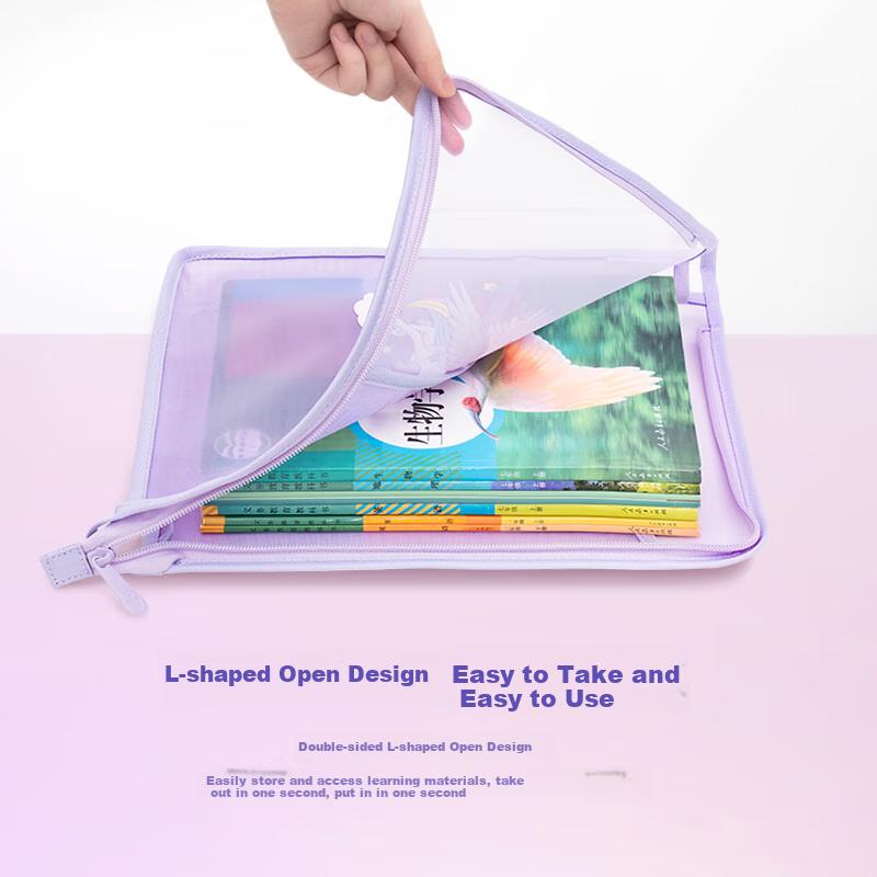 Gmt for Kids Transparent Subject Classification Pouch Student Exam Paper Storage Bag Single Pack Sound