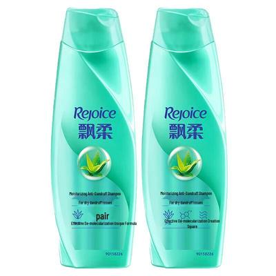 Rejoice Shampoo Twin Pack