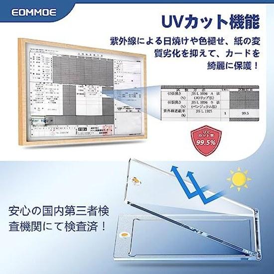 EOMMOE Magnet Loader Card (Set 16) Inner Sleeves Holder Trading Cards UV Cut 35 PT Case Protection Storage Collection Approximately 1 mm Thickness