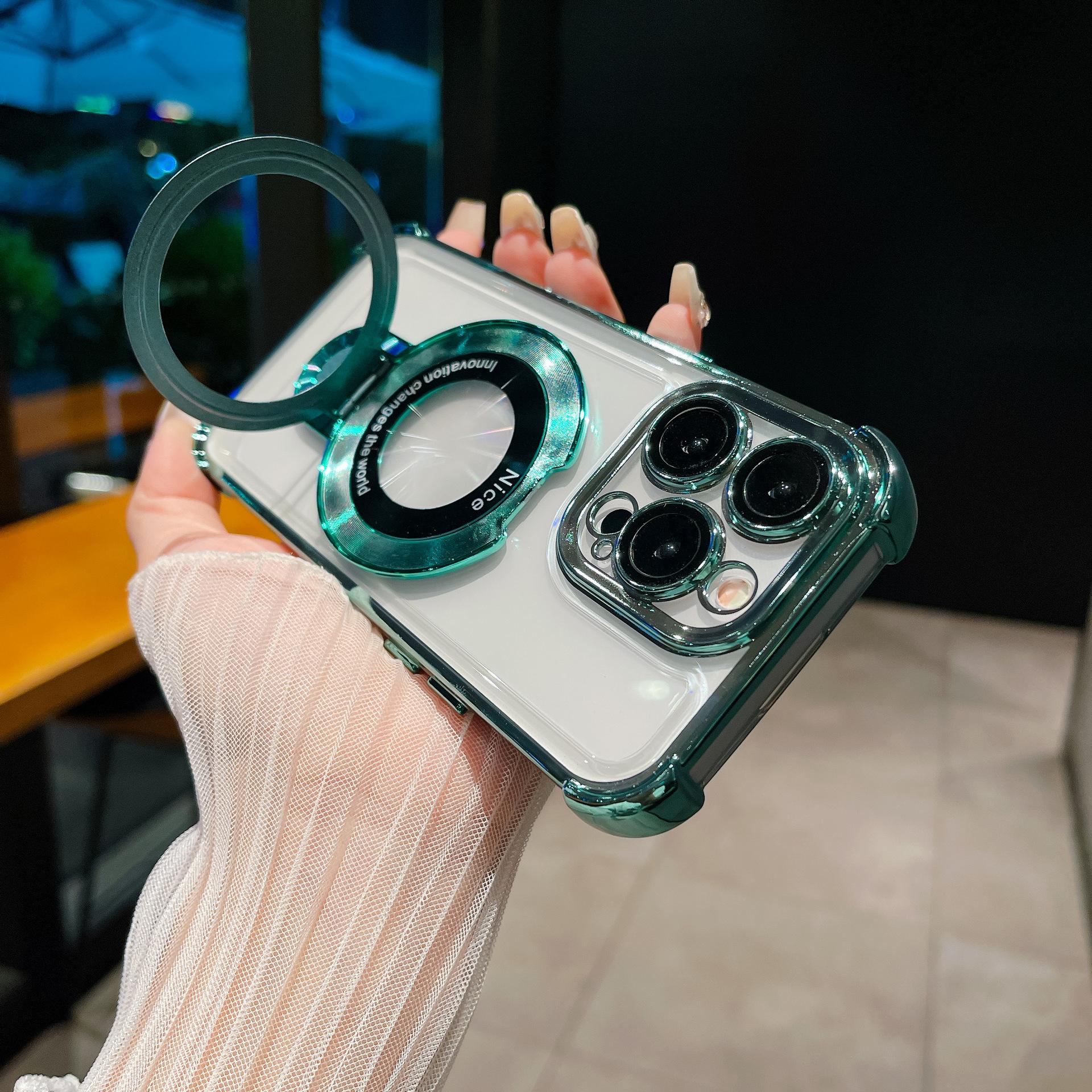 

Samsung S24ultra Mobile Phone Case A55 Magnetic Bracket S23 Electroplated Four Corner Airbag Anti Fall A34 A53-5G