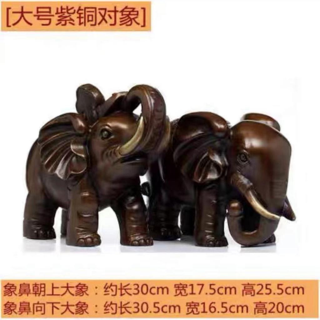 Brass Ornaments Pair Copper Water Absorbing Elephant Entrance TV Cabinet Decoration Housewarming New Home Open