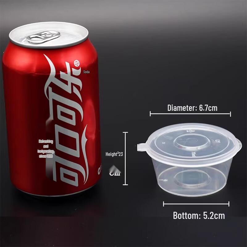 

Disposable Takeaway Sauce Containers with Attached Lids