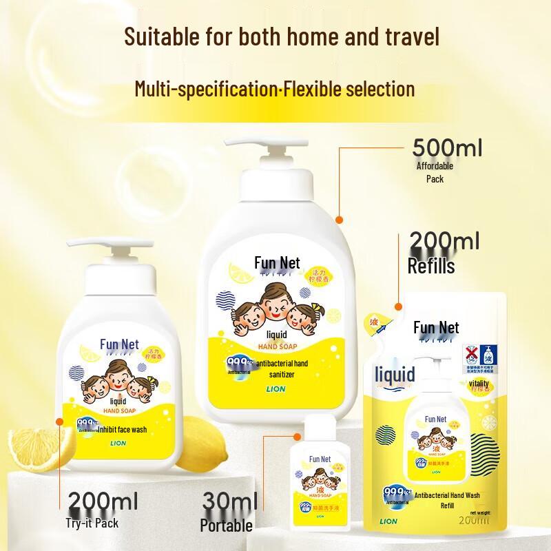 

Lion Qujing Antibacterial Hand Wash - Vibrant Lemon (3-Pack)