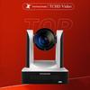 TCHD Video TC-980S 4K Live Streaming PTZ Camera