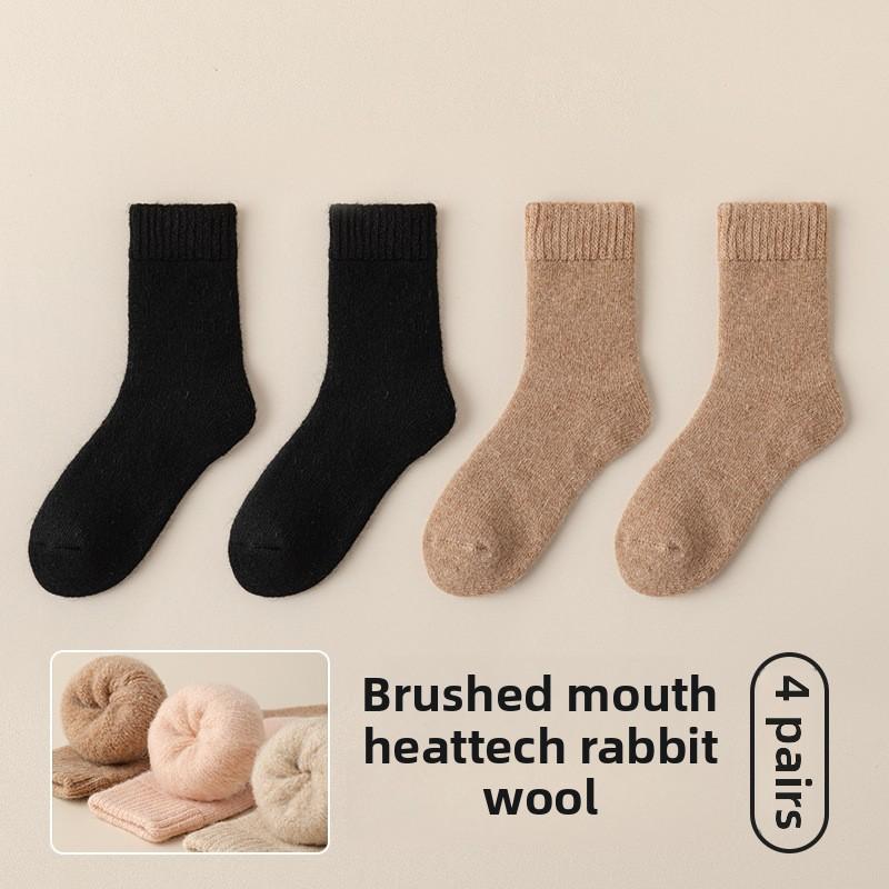 4 Pairs of Female Winter Warm and Cold Soft Loose Mouth Moonzi Sleep Tube Socks