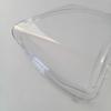 2023-2025 Wuling Xingguang Headlight Covers & Lenses - Transparent