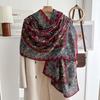 Oversized Korean Linen Shawl Dual-purpose Silk Scarf Travel Photo Sun Protection Beach Towel Extended Scarf Women's Versatile
