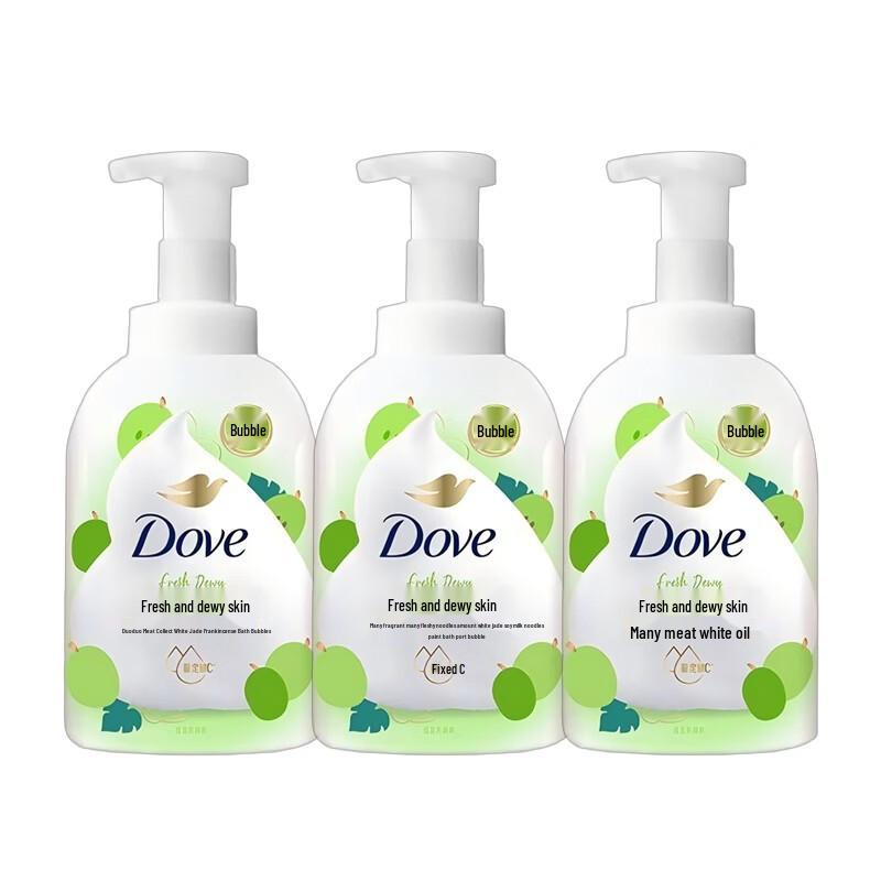 Dove Green Grape Soy Milk Scented Bath Bubble Set