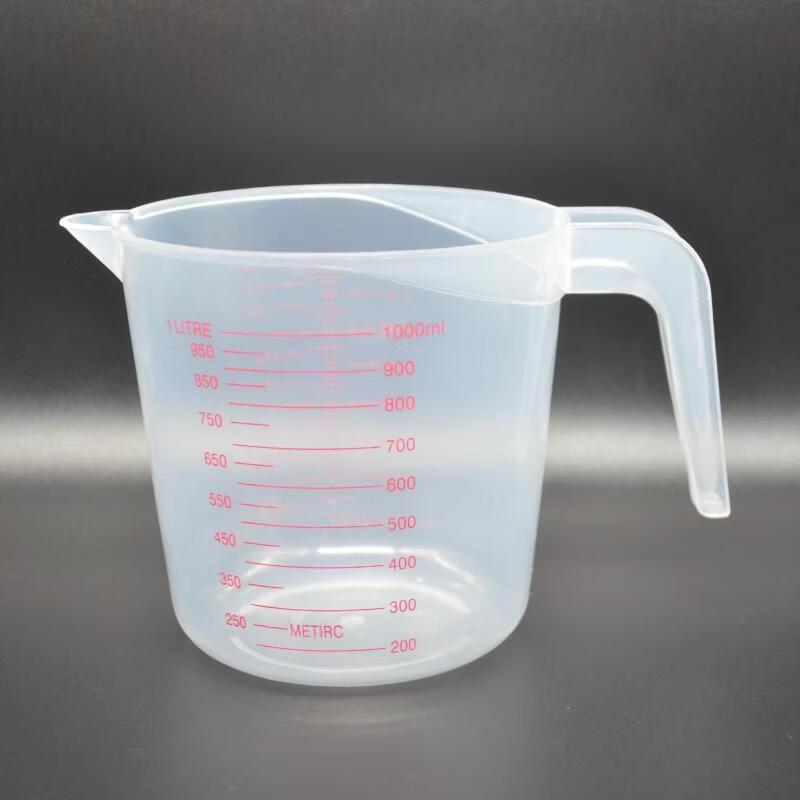 YiCang Plastic Measuring Cups