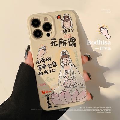 Cover per smartphone – Cover antiurto per smartphone