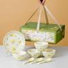 Pastoral Flowers Ceramic Bowl Set - Ideal Gift for Corporate Events, Team Building, or Employees