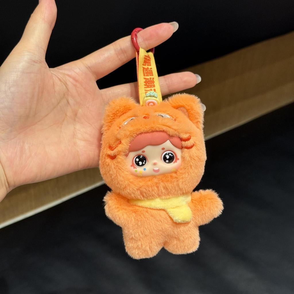 Mini Vinyl Face Doll Plush Toy Keychain Bag Charm Keyring Doll Trendy Gift