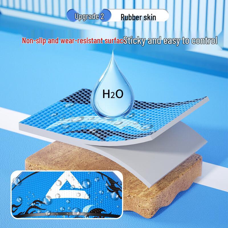 Peak No. 7 Adult/Youth Basketball