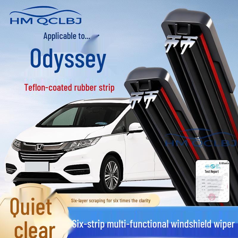 Безкаркасная универсальная двухслойная щетка стеклоочистителя, совместимая с Odyssey (Набор из 6) Honda Elysion 2012-2015